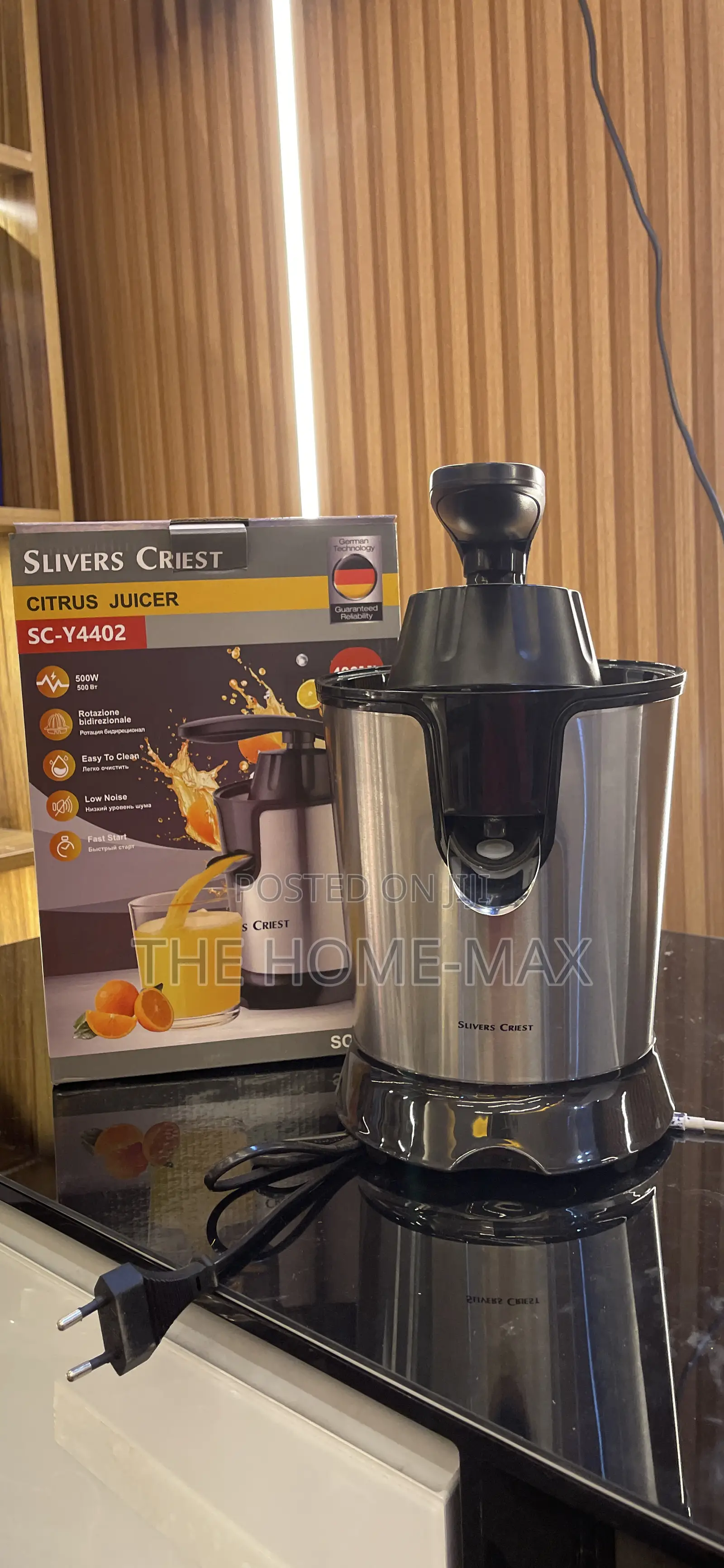 Brand New Juicer