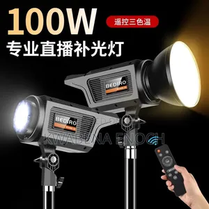 Bediro Video Light