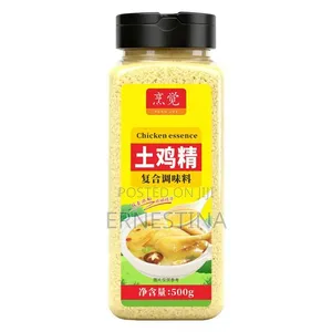 Chicken Flavour Spices