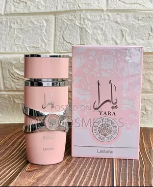 Yara Lattafa - Amber Vanilla