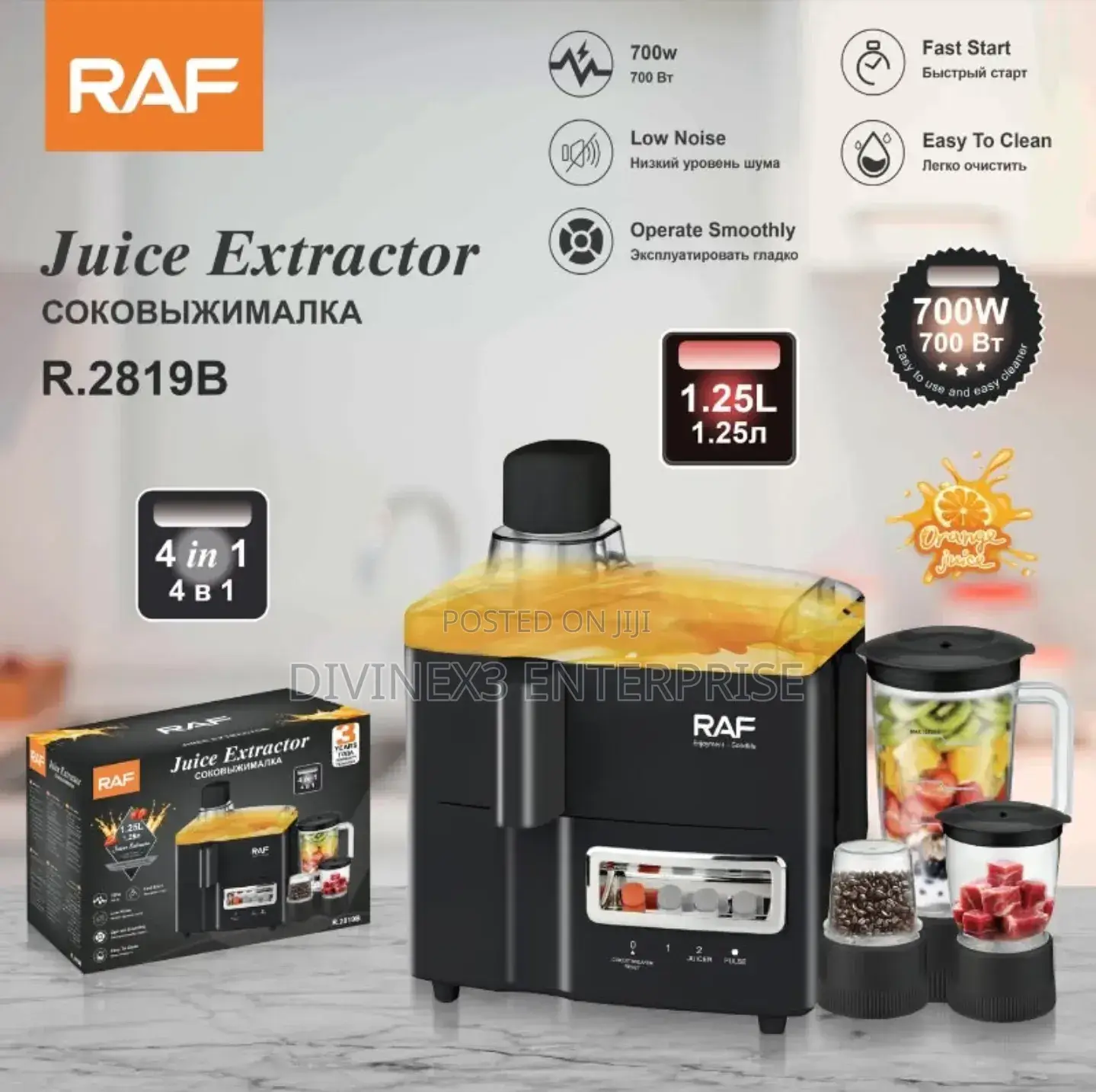RAF 4-in-1 Juice Extractor