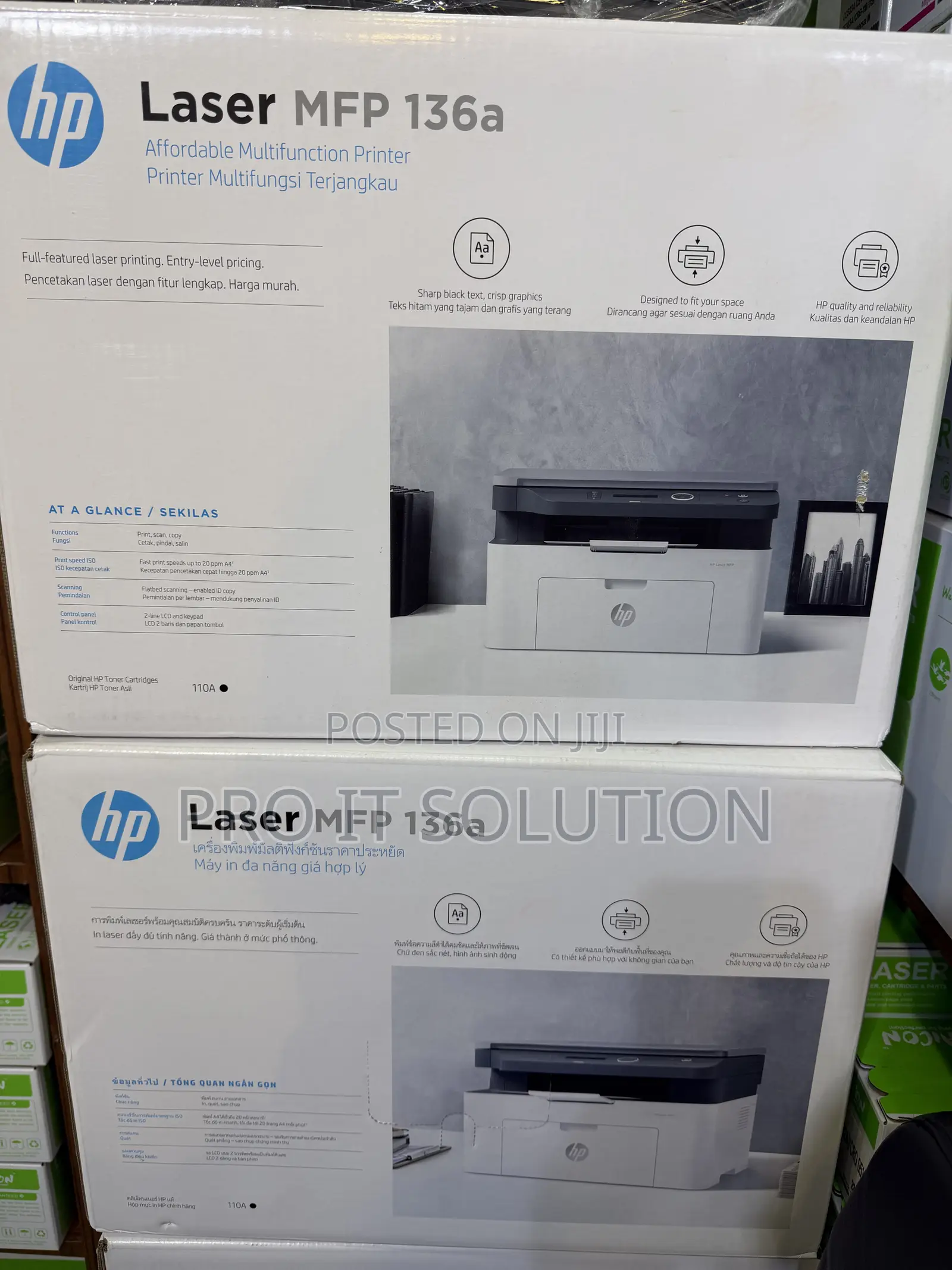 136a HP Printer