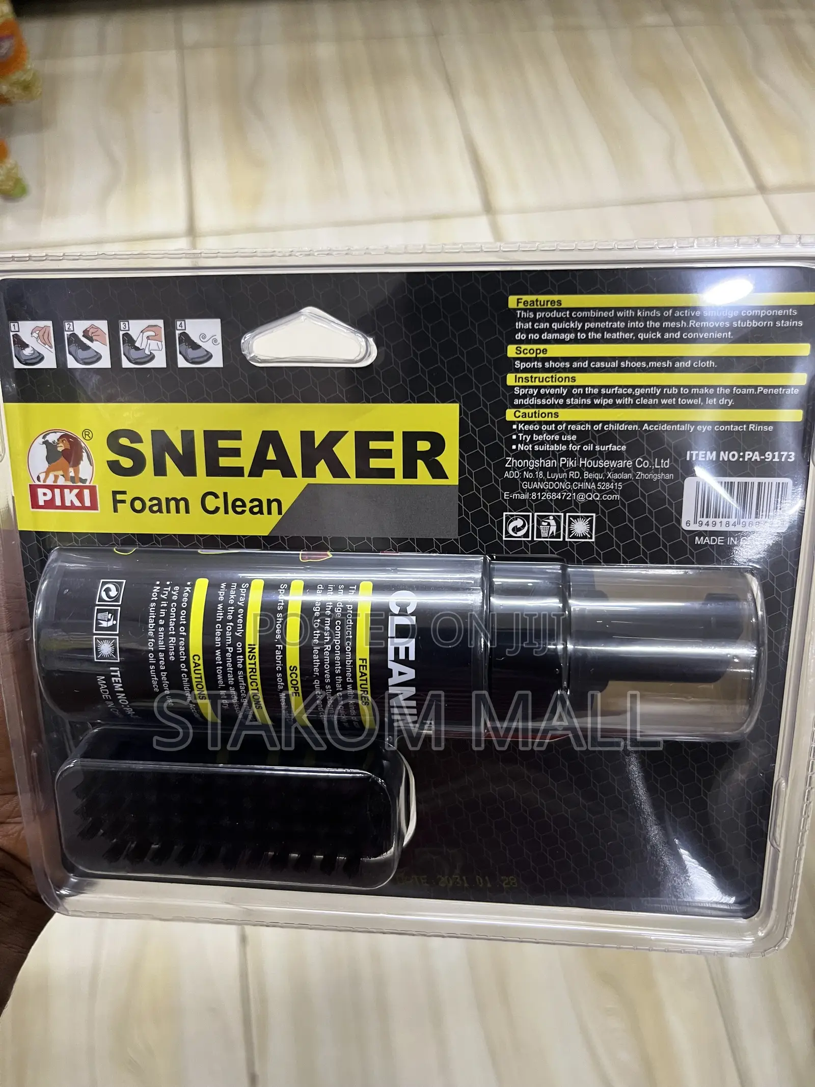 SNEAKER Foam Clean