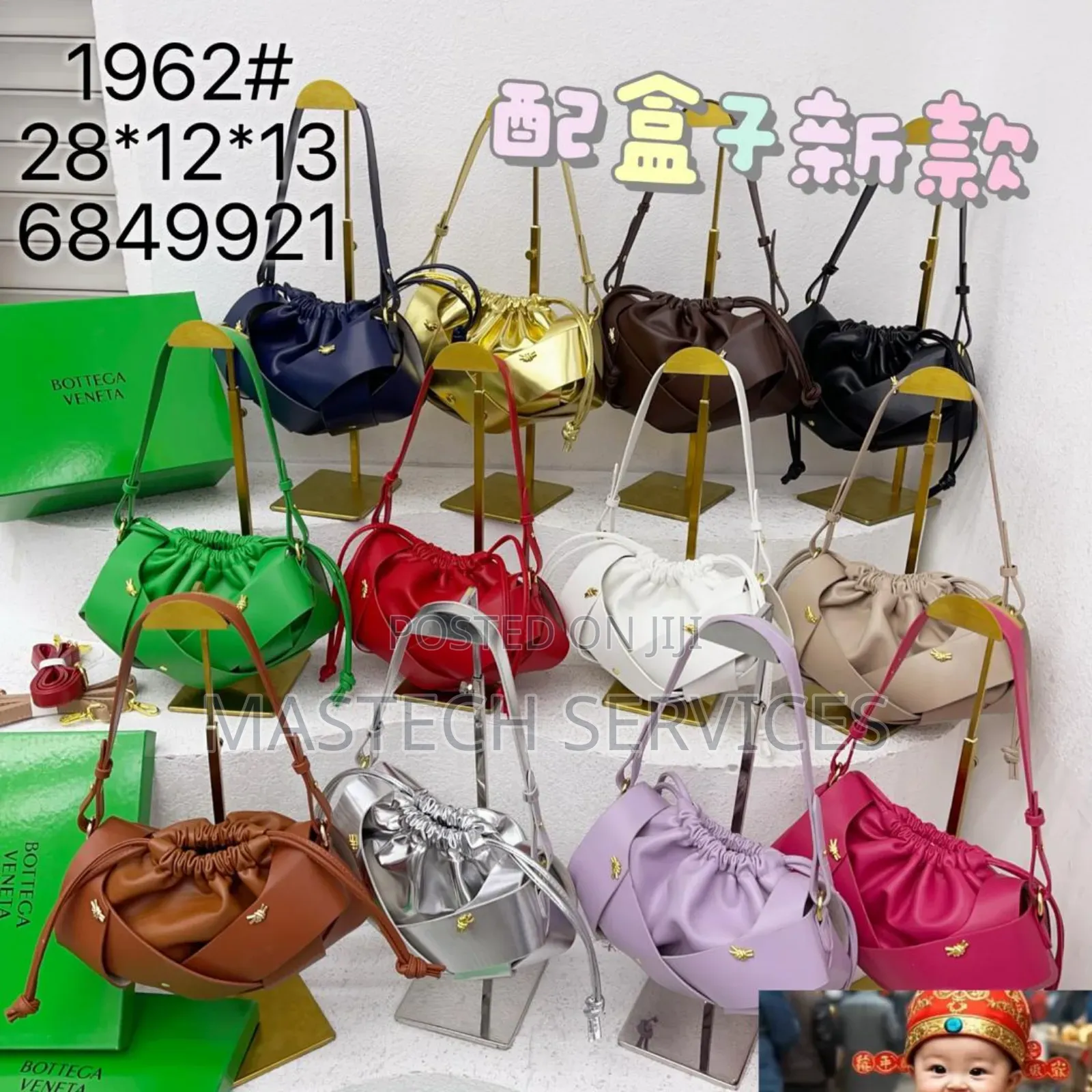 Big Bel's Collection