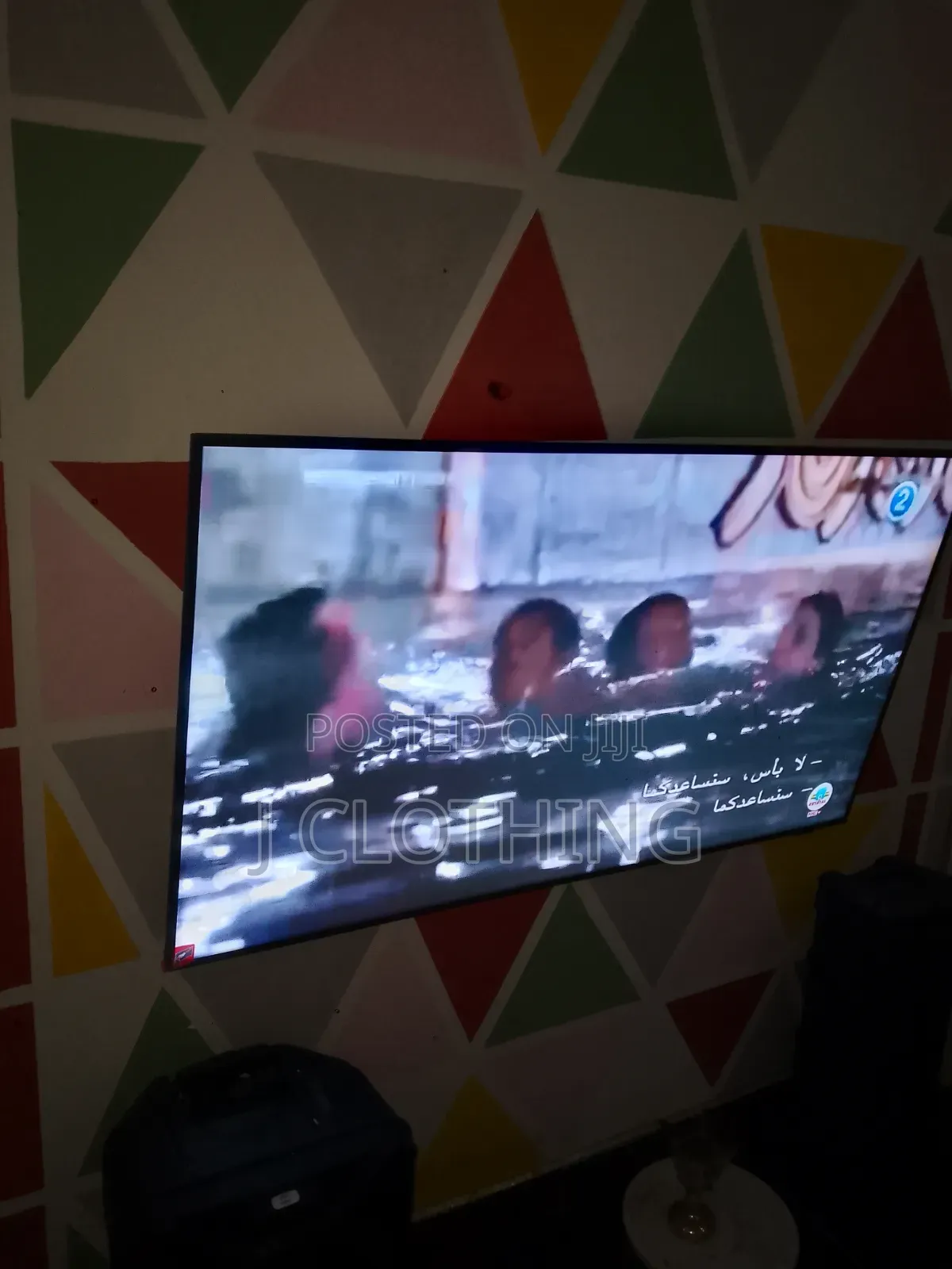 Samsung 55inch Smart TV