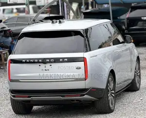 Land Rover Range Rover Vogue 2023 Silver