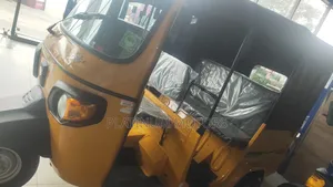 New Piaggio 2023 Yellow