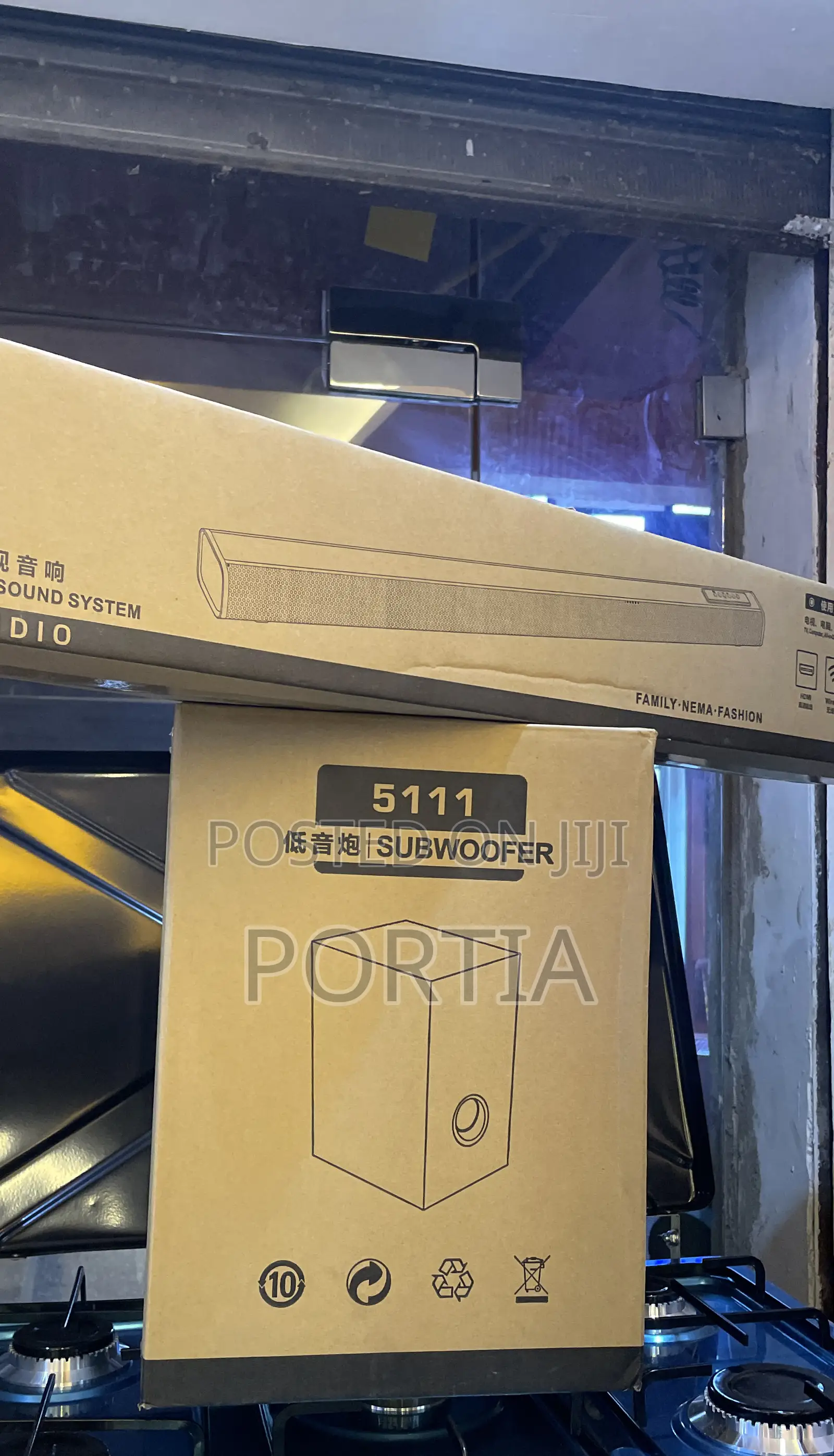 Brand New Subwoofer With Sound Bar