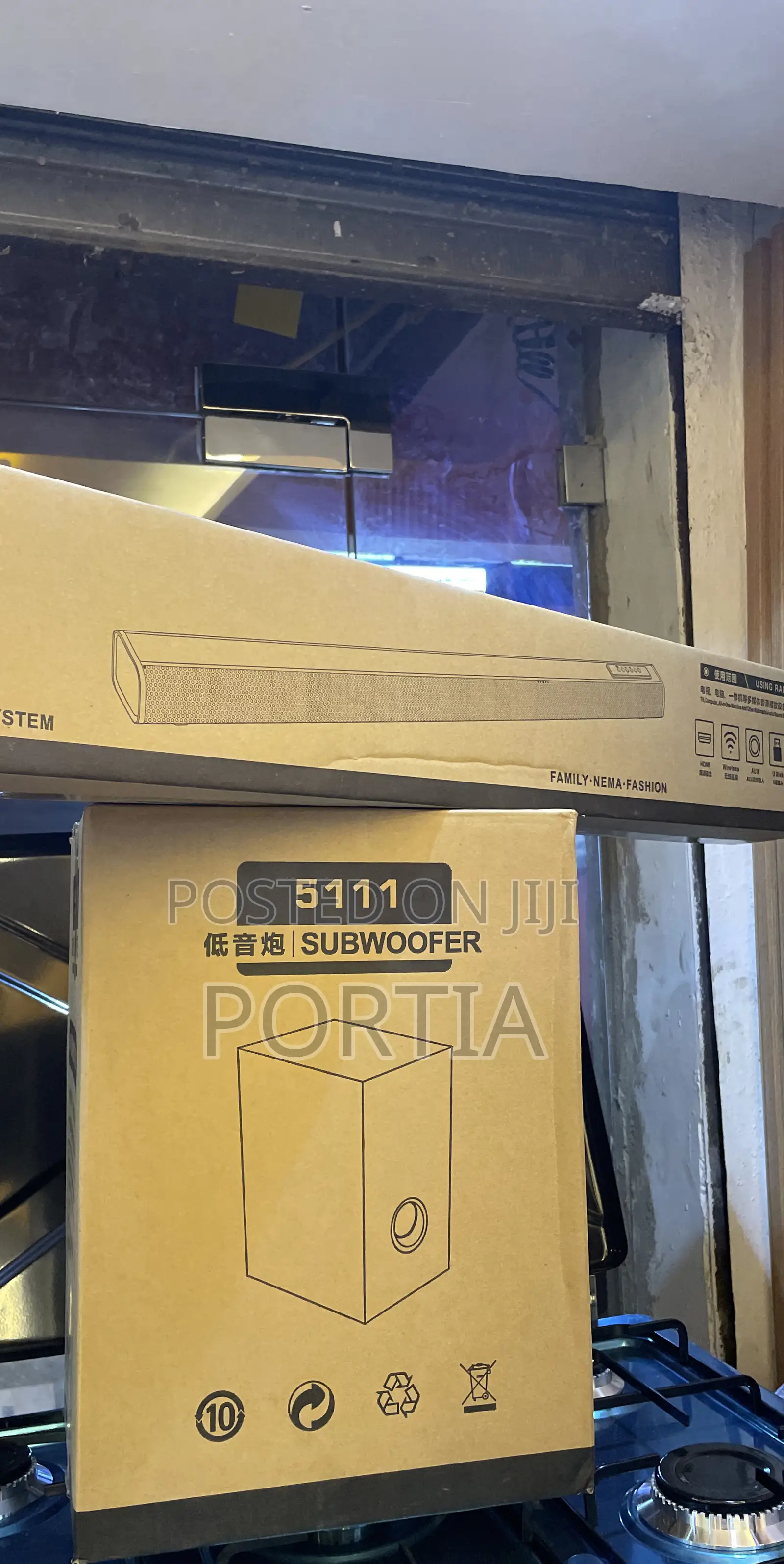 Brand New Subwoofer With Sound Bar