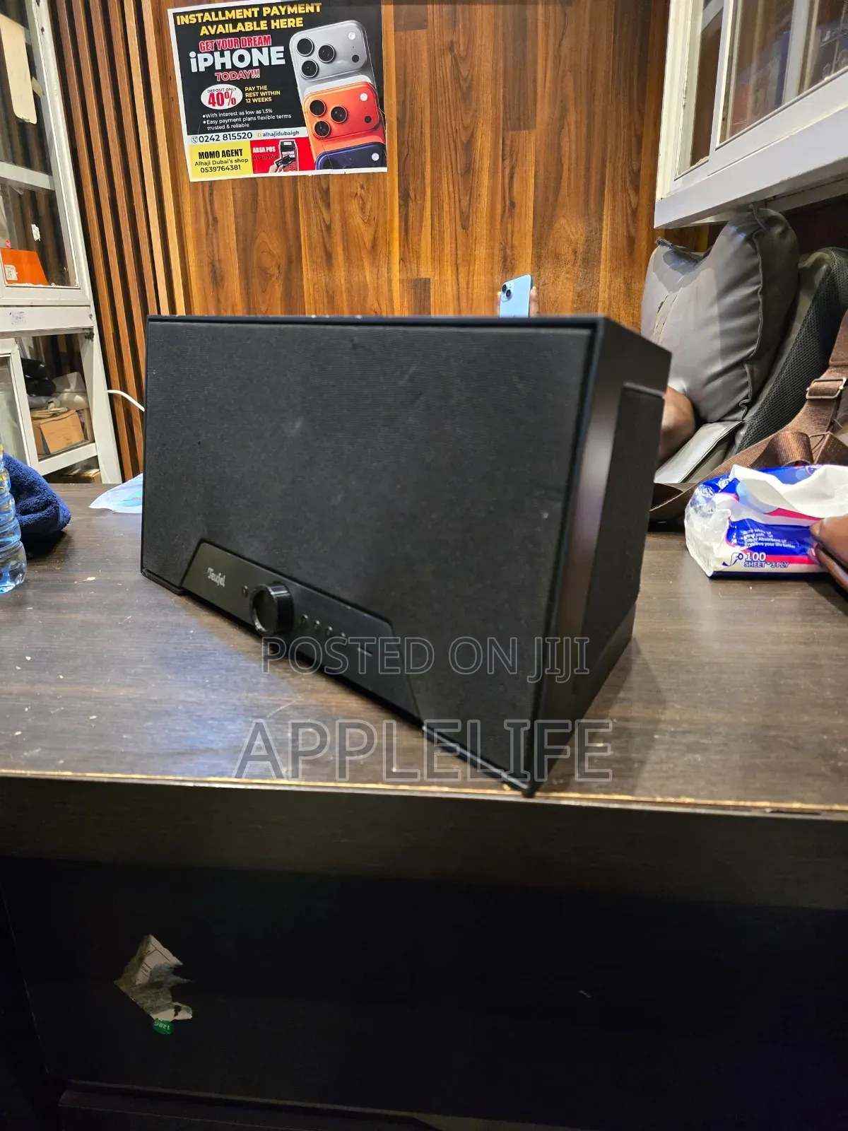 Teufel One M