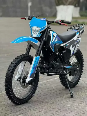 New Motorcycle 2026 Blue