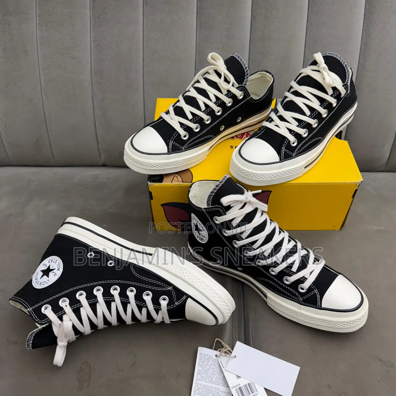 Benjamin Sneakers