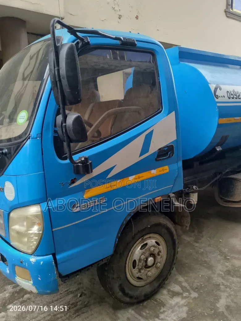 Truck for Sale