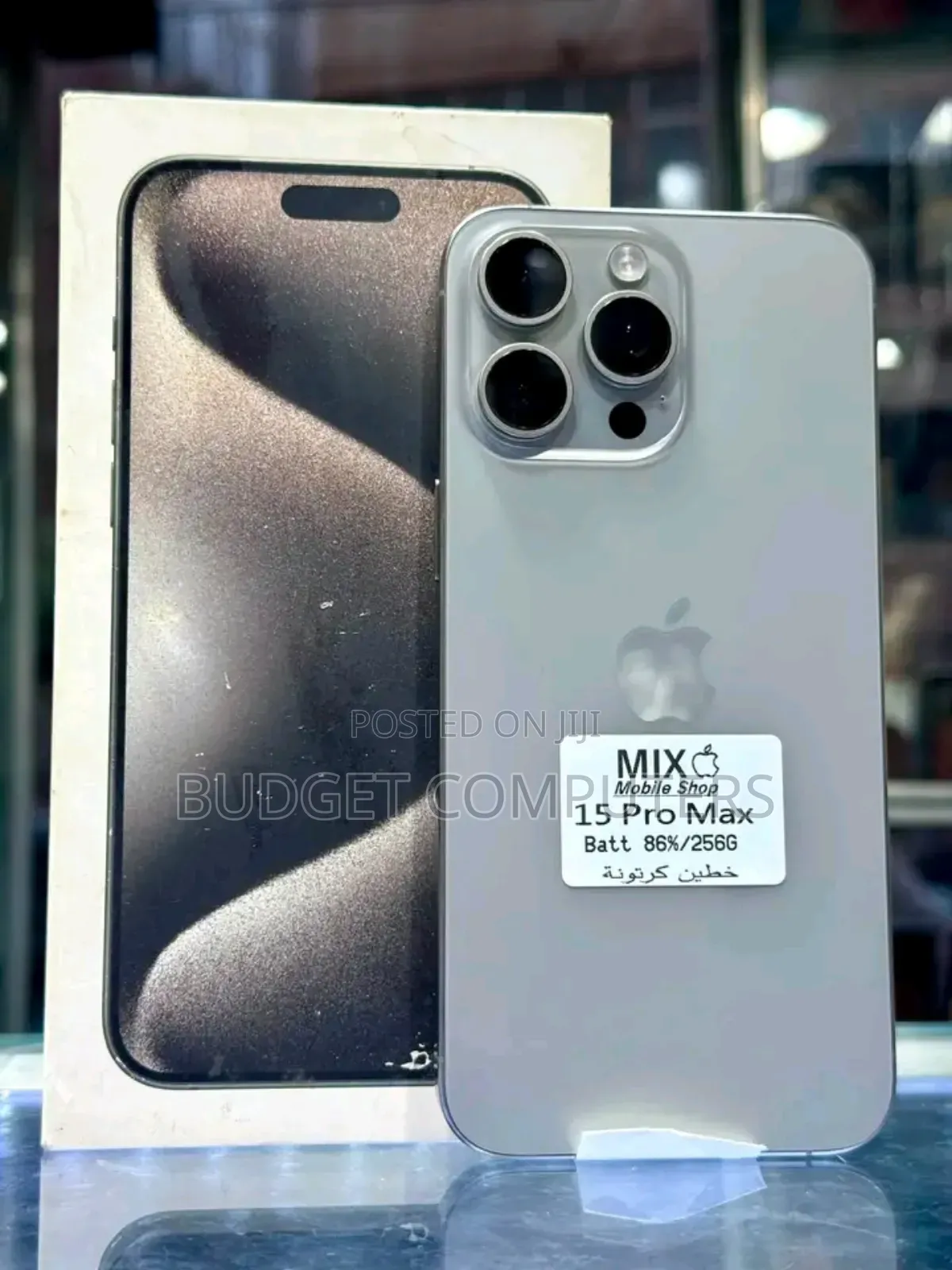 New Apple iPhone 15 Pro Max 256 GB Gray