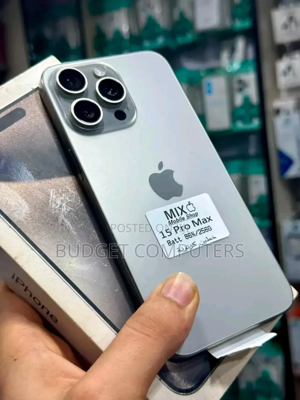 New Apple iPhone 15 Pro Max 256 GB Gray