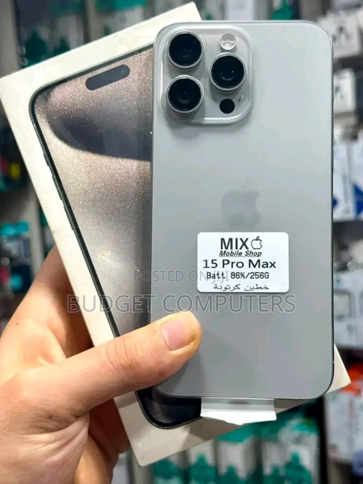 New Apple iPhone 15 Pro Max 256 GB Gray