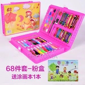 Kid Colour Set