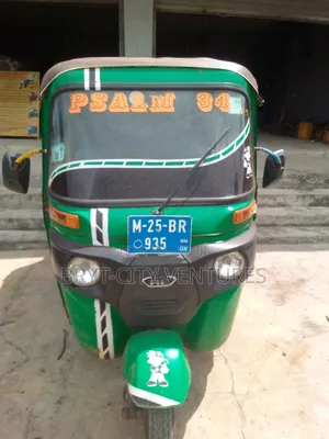 Bajaj RE 2024 Green