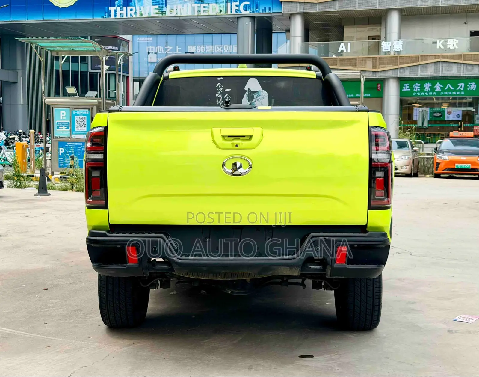 Great Wall Pao 2.0 Petrol AWD 2020 Yellow