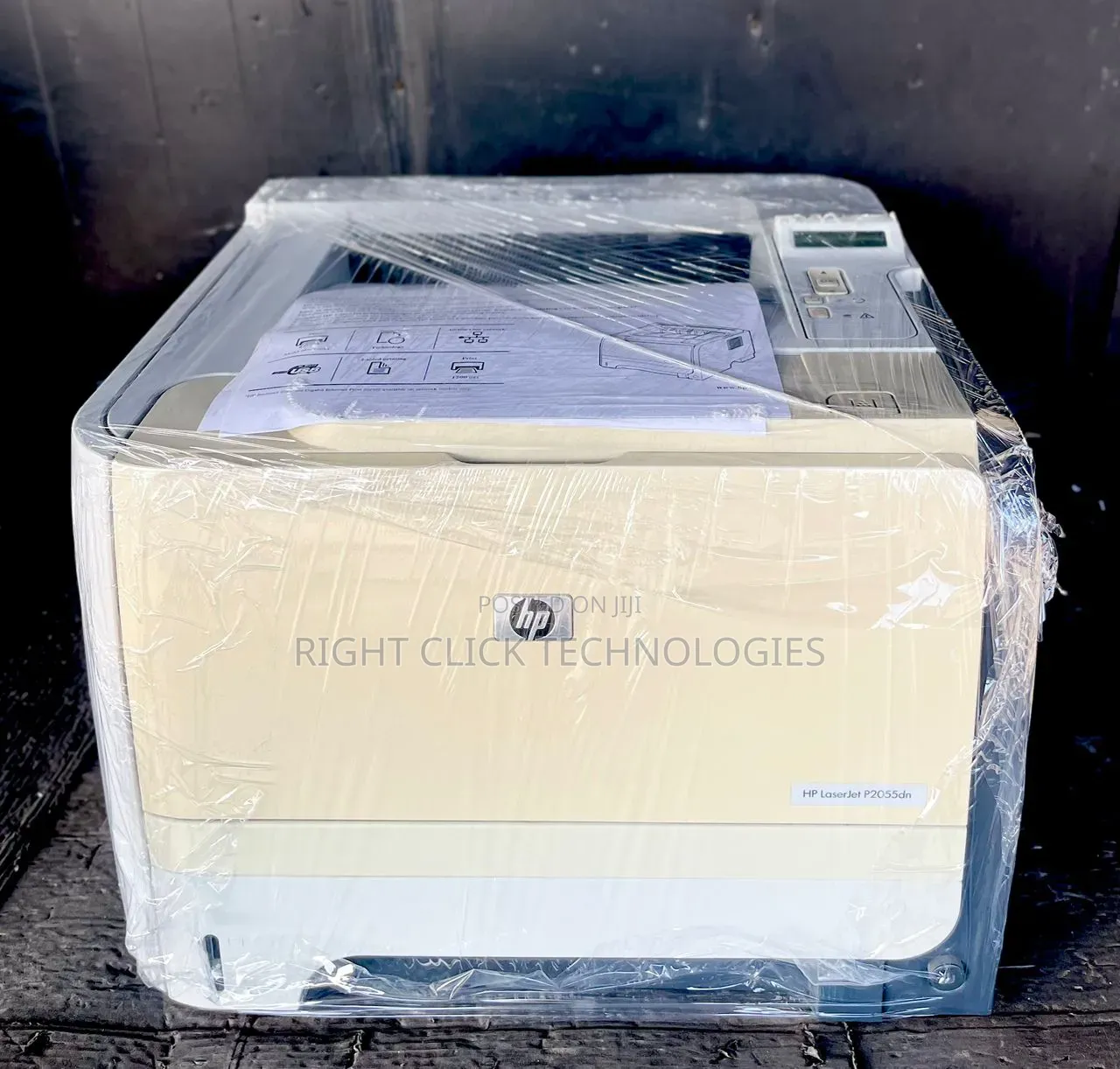 HP Printer 2055