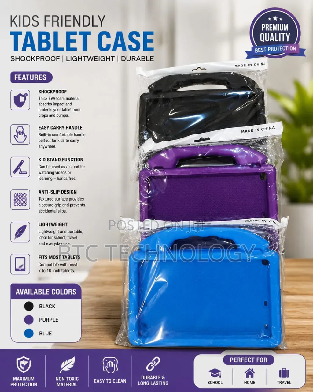 Kid's Tablet Silicone Case
