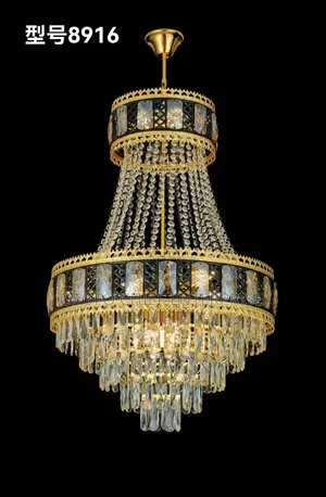 Chandelier Light