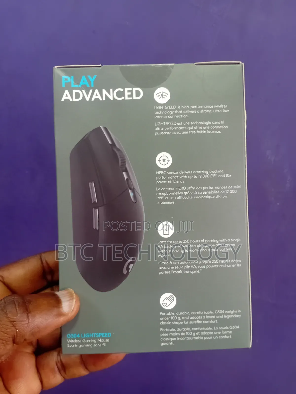 Logitech G304 Gaming Mouse