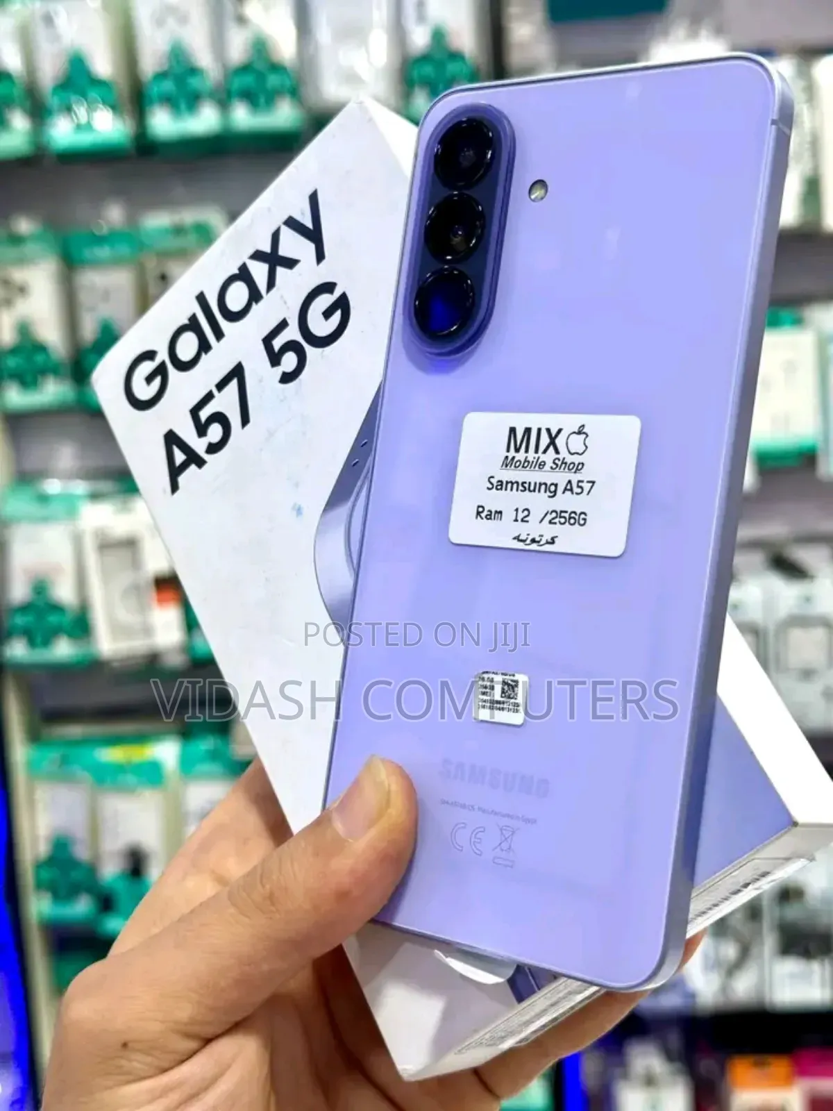 New Samsung Galaxy A57 256 GB Purple