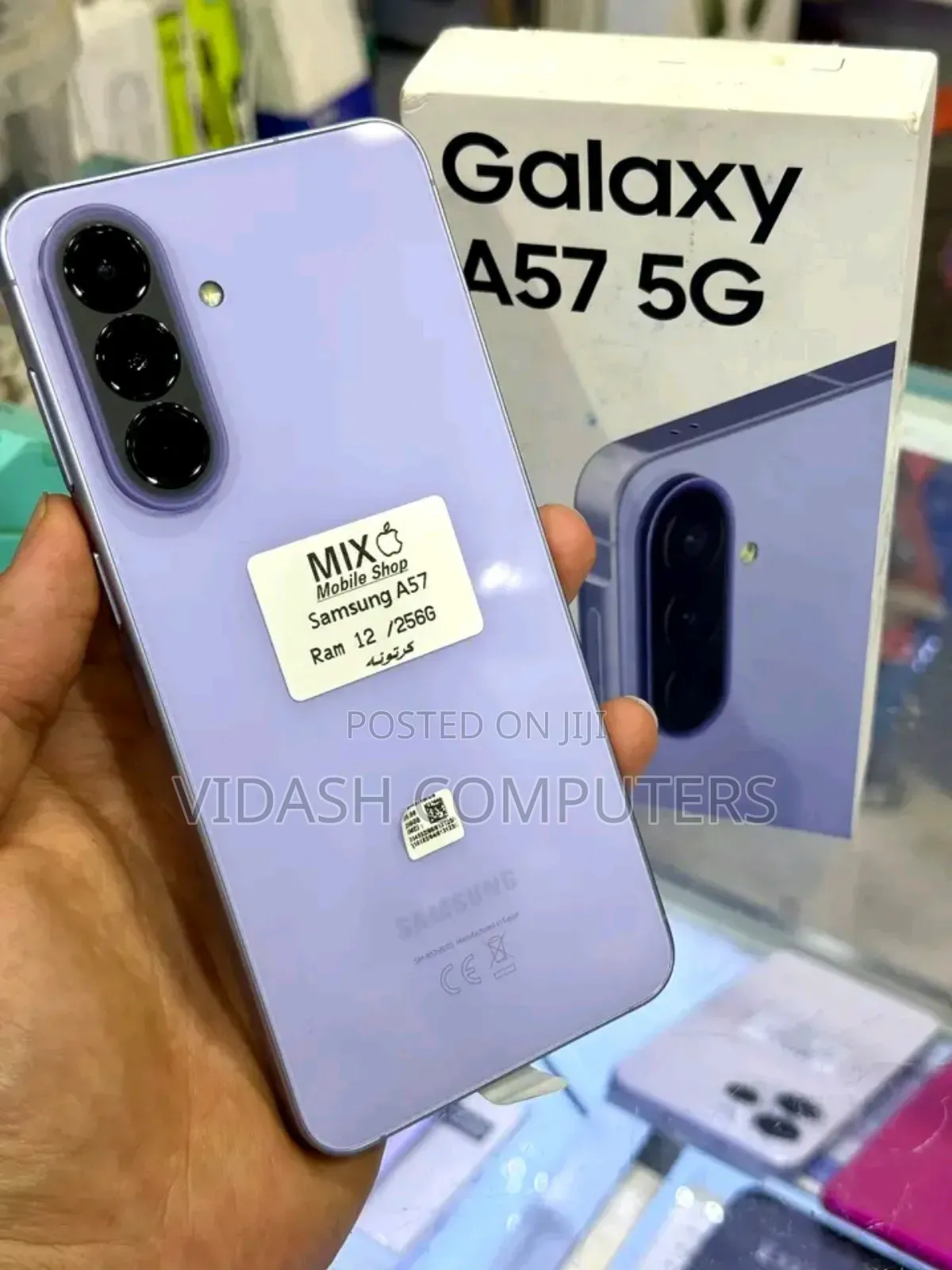 New Samsung Galaxy A57 256 GB Purple