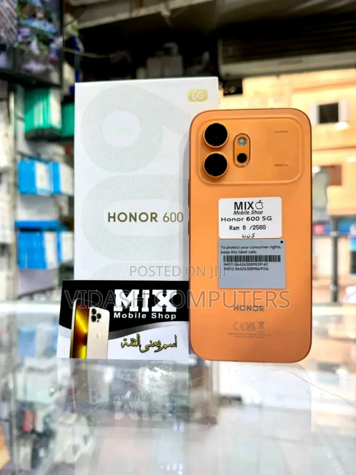 New Honor 600 256 GB Orange