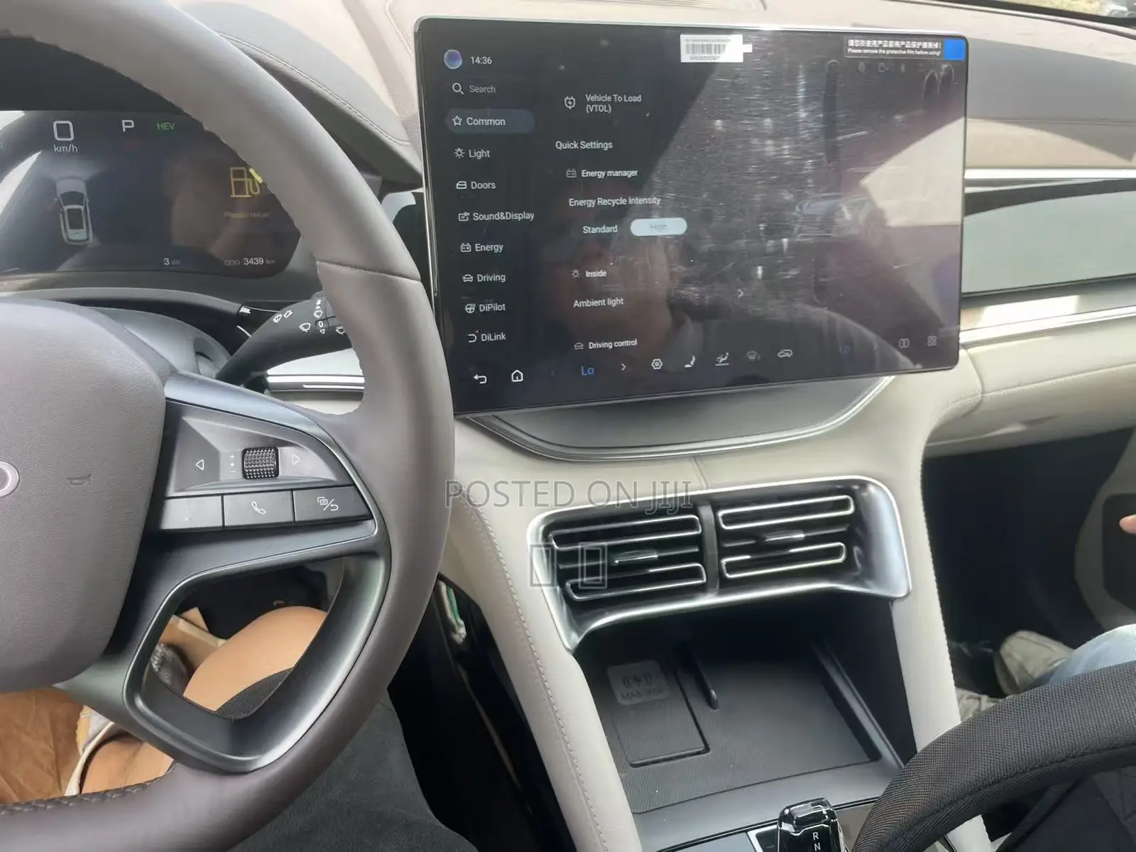 BYD Song Plus 1.5 CVT Hybrid FWD 2023 Gray