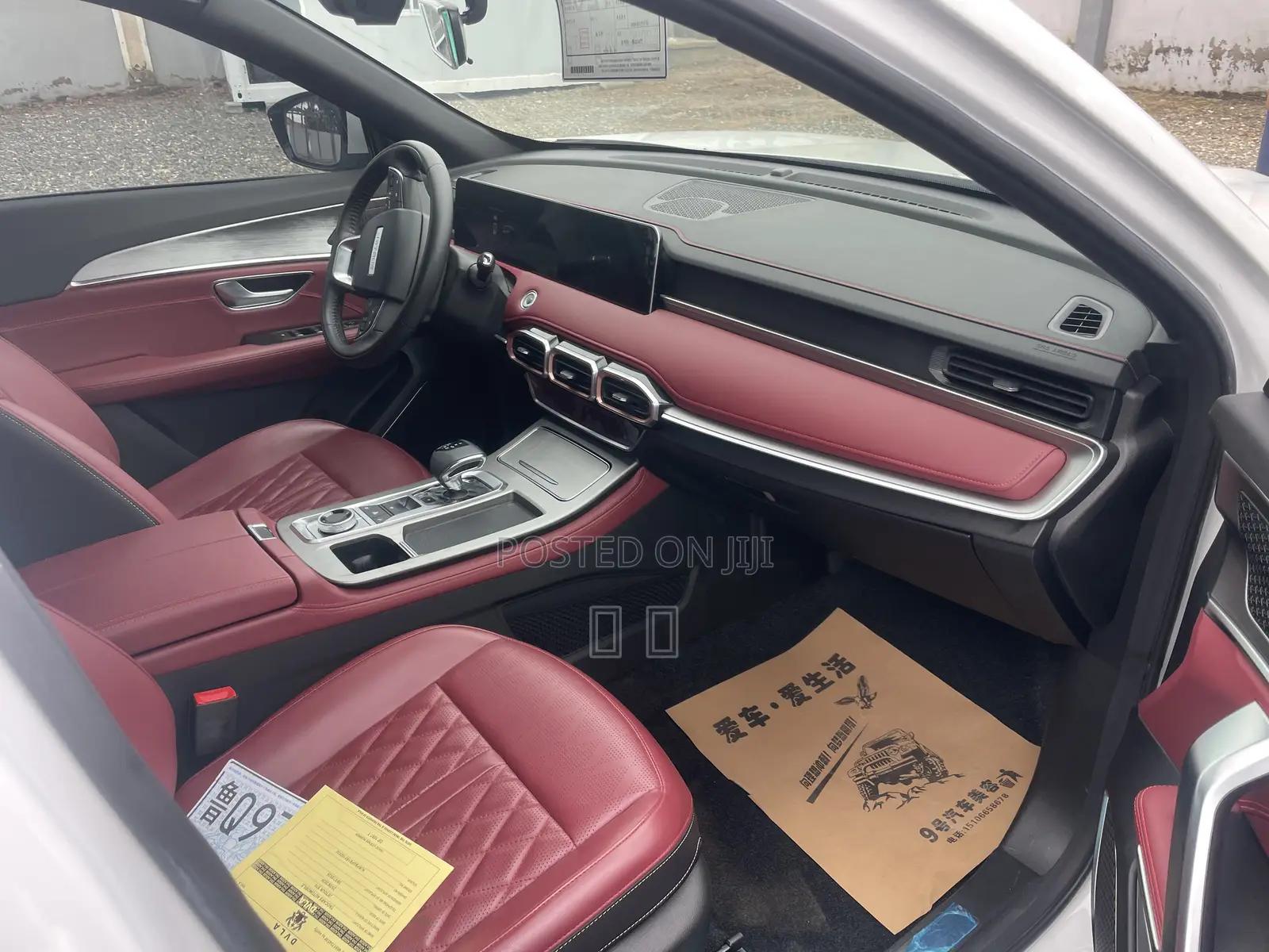 Jetour X70 Plus 2022 White