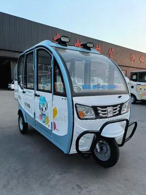 New Tricycle 2026 Yellow