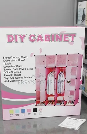 16 Cubes Plastic Wardrobe