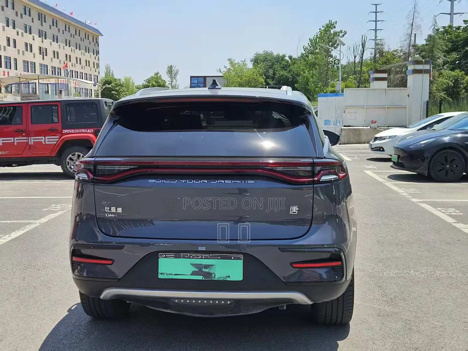 BYD Tang DM-i 2023 Gray