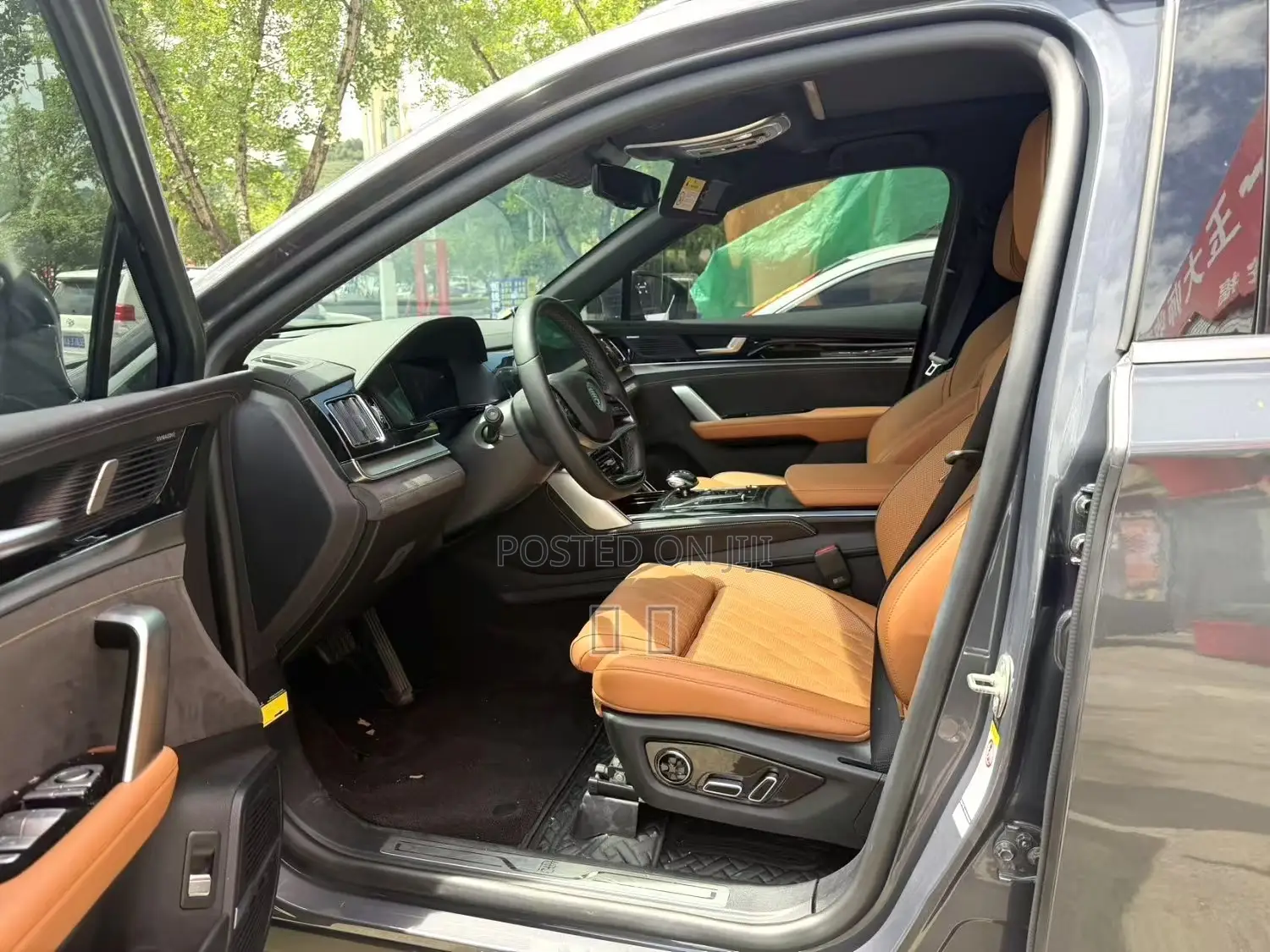 BYD Tang DM-i 2023 Gray