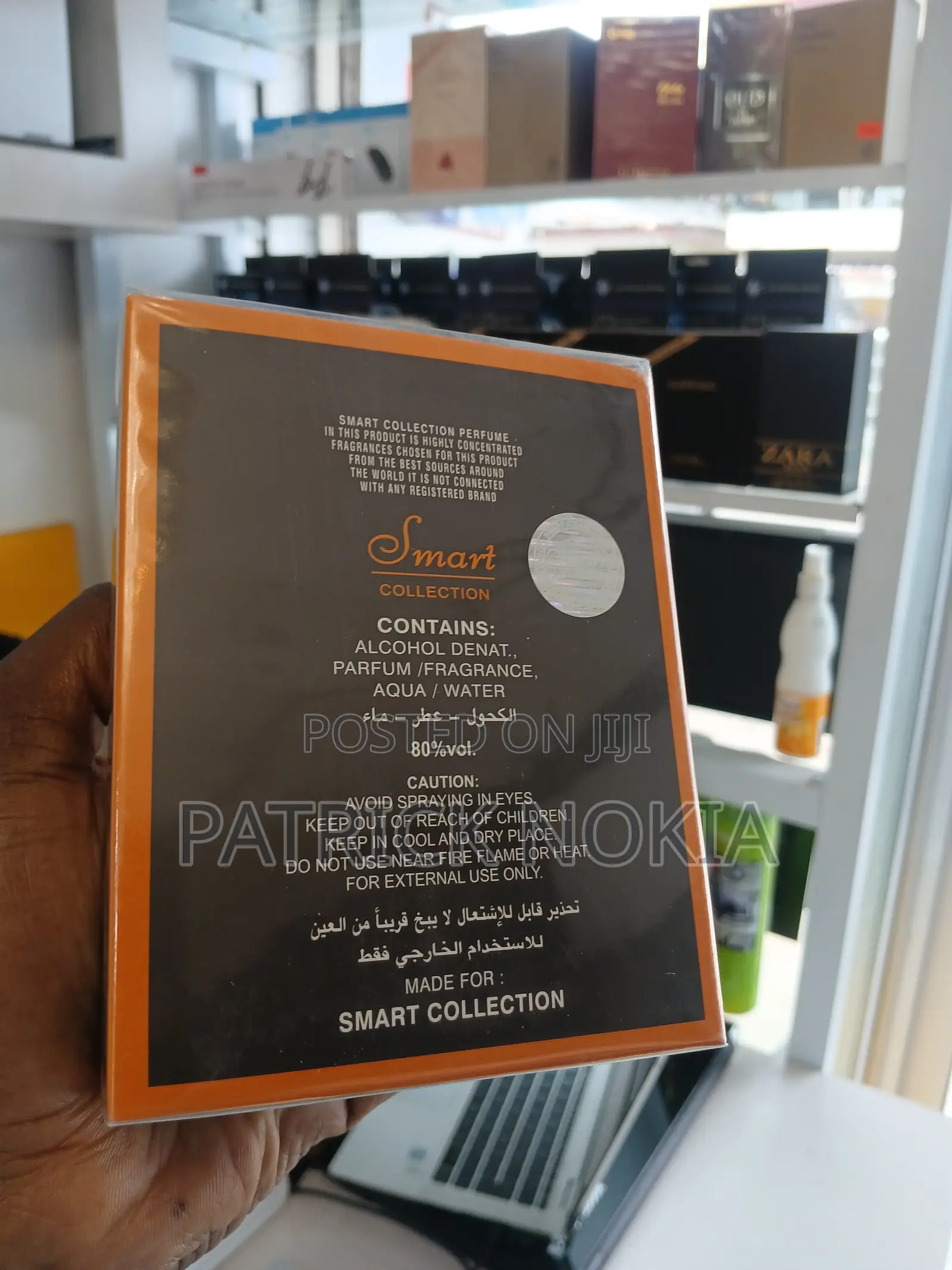 Smart Orange Perfume