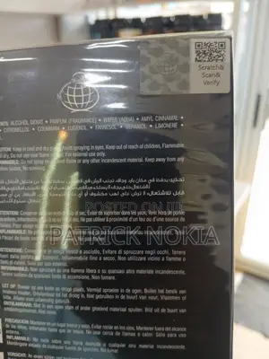 Extremely Unique Parfum