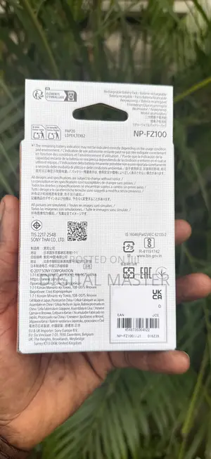Sony NP-FZ100 Battery (2280mAh)