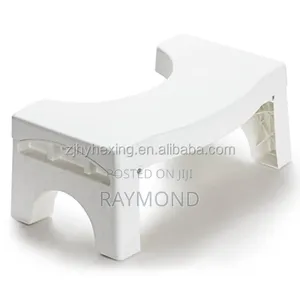 Washroom Stool