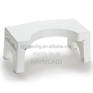 Washroom Stool