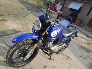 Yamaha YBR125 2026 Blue