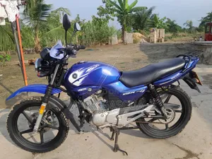 Yamaha YBR125 2026 Blue