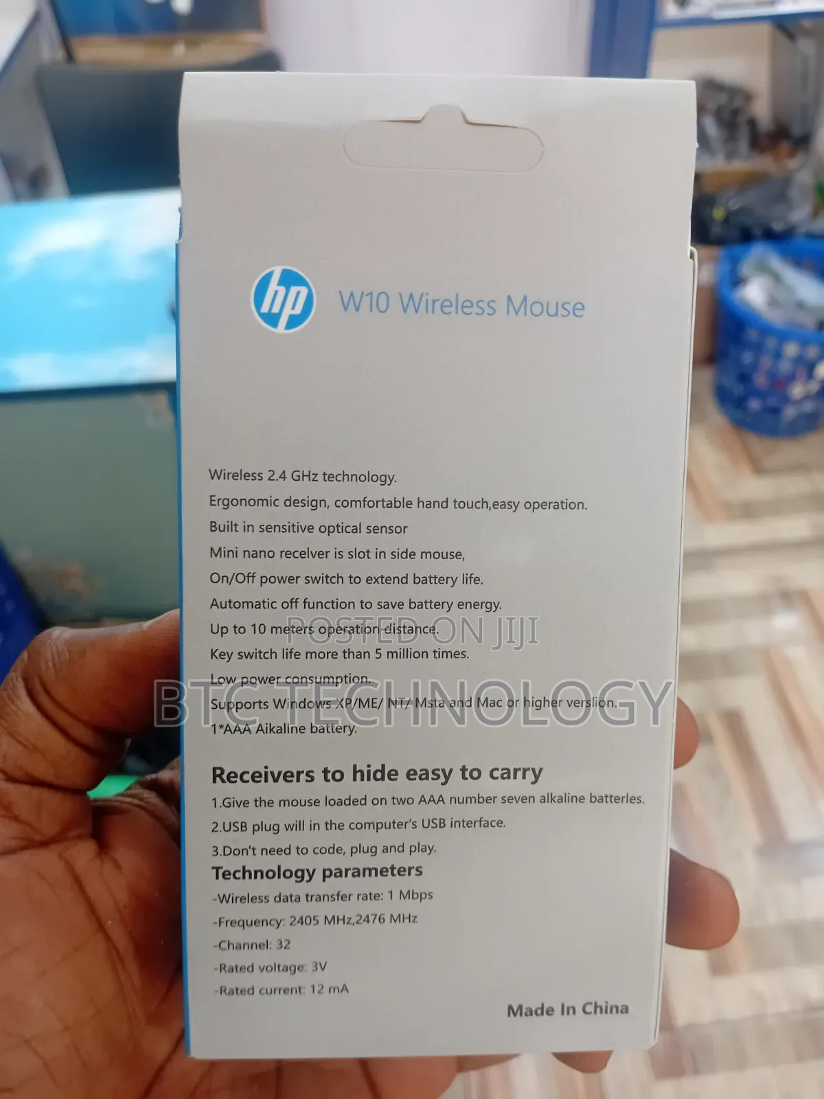 HP W10 Wireless Mouse Bluetooth