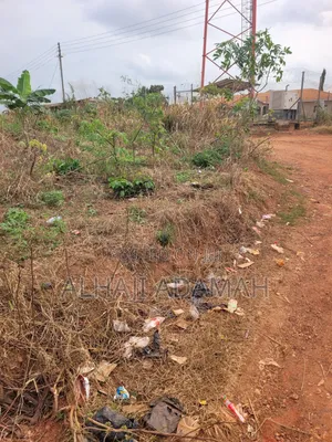 Land for Sale at Heman Near Main Road