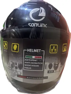 Sports Helmet