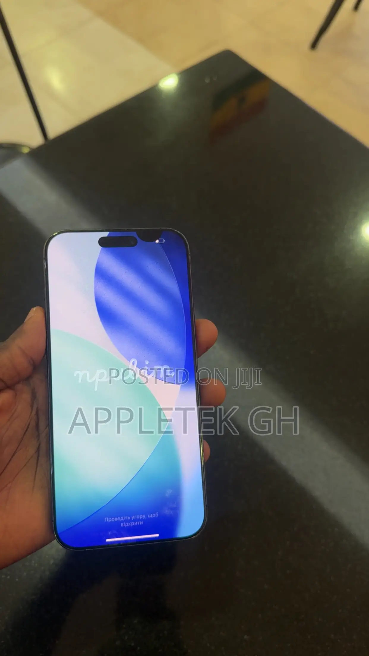 Apple iPhone 16 Pro Max 256 GB Black