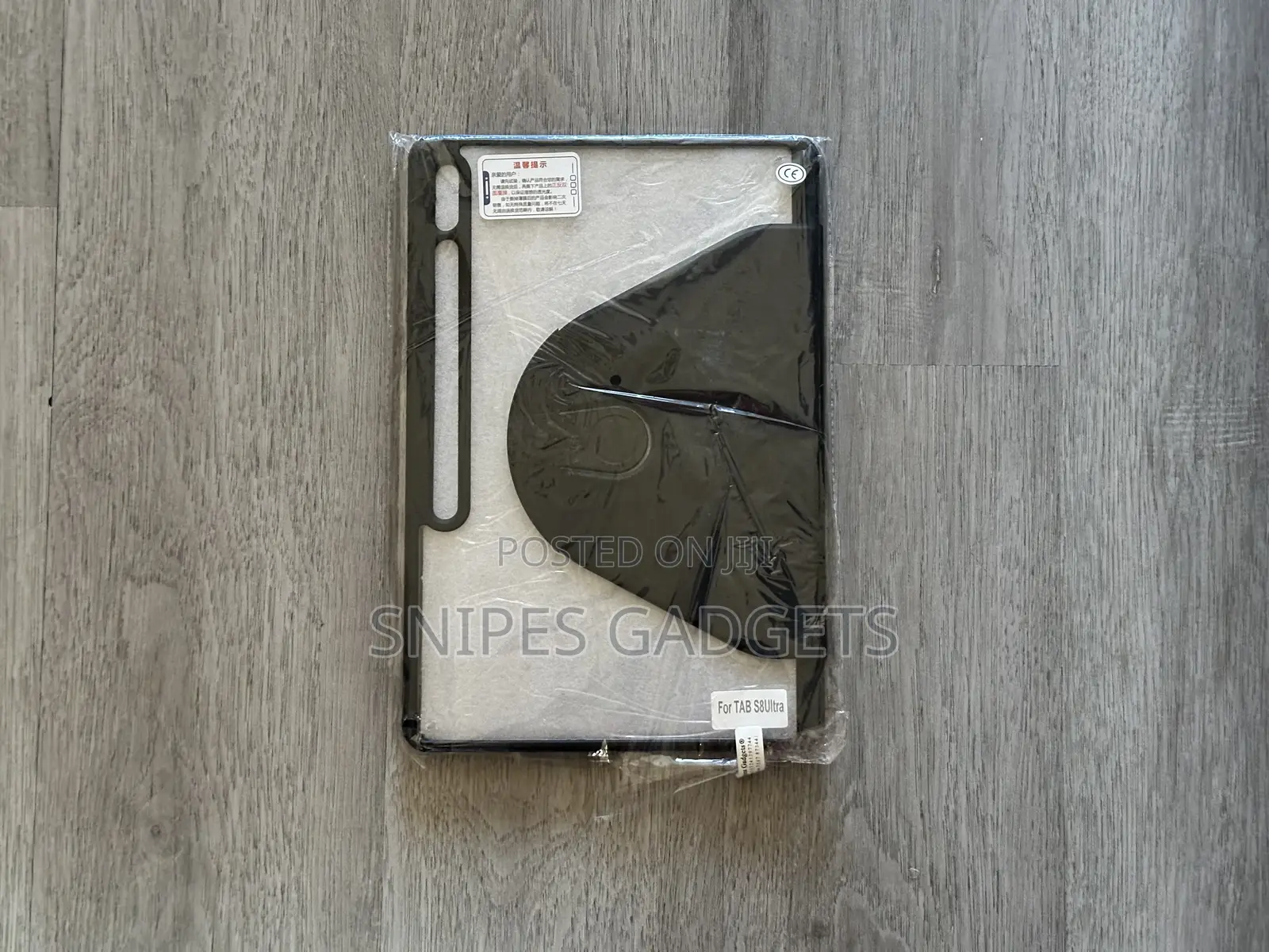 Samsung Galaxy Tab S8 Ultra Swivel Case