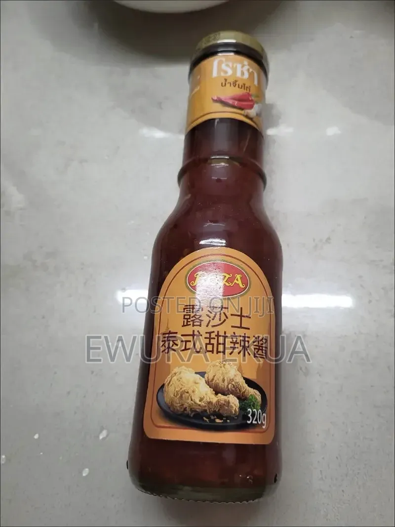 Sweet Chilli Sauce (320g)