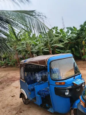 Bajaj RE 2025 Blue